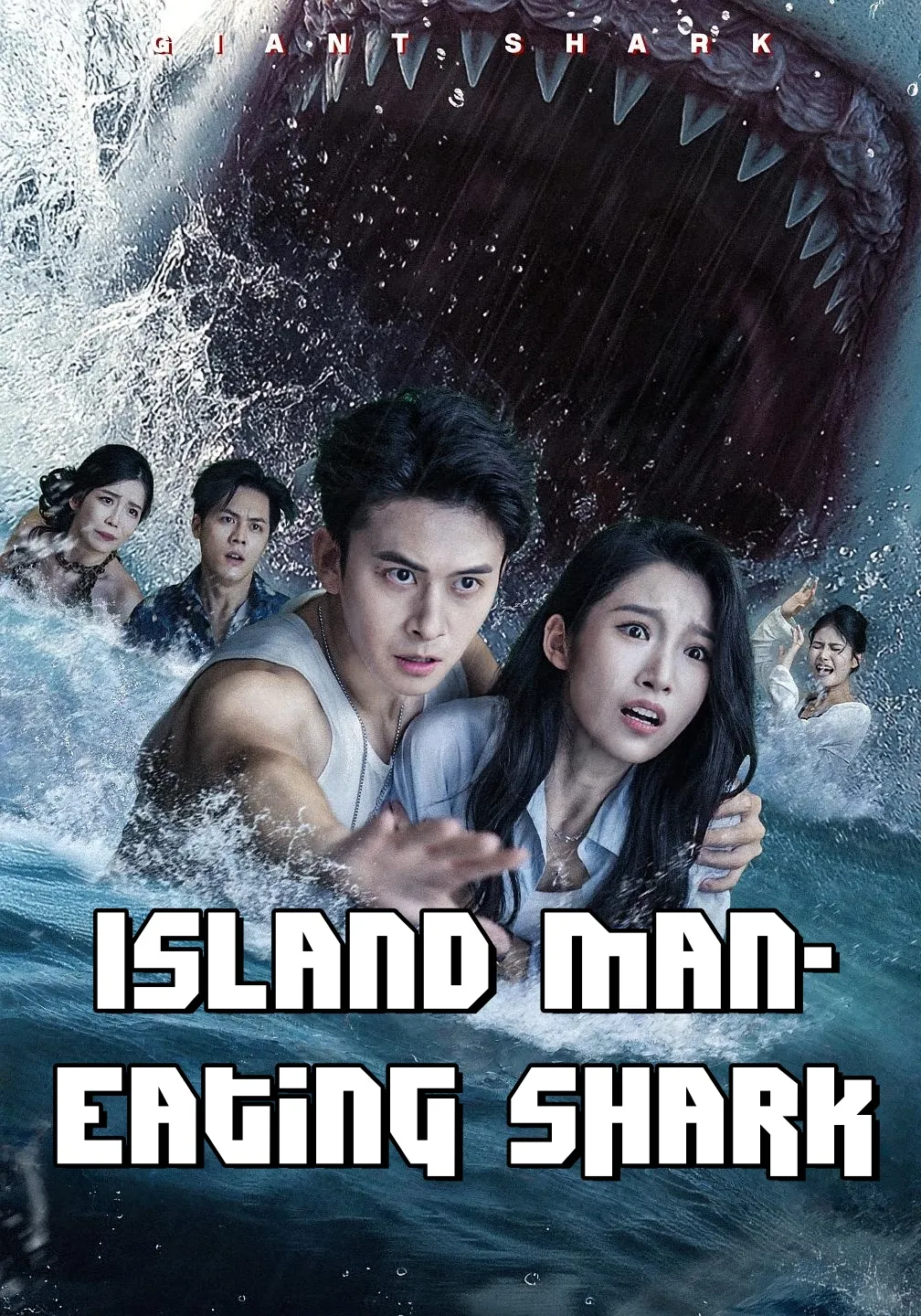 Island Man-Eating Shark